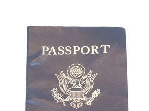 中国公民护照号码格式（护照怎么看） - 生活百科 - 去看奇闻