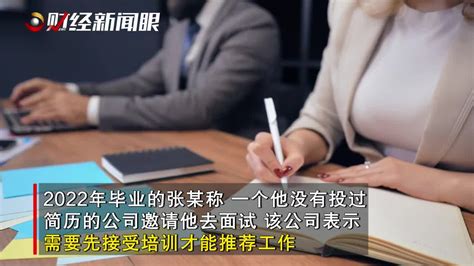湖南14个市州个人住房贷款首付比例均有下调-湖南省人民政府门户网站