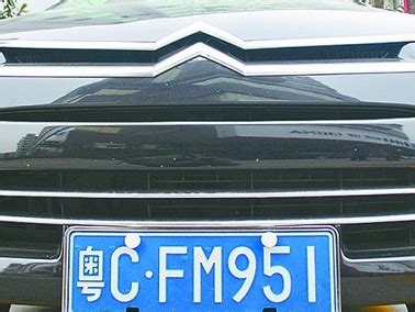 深圳的士知道车牌号要怎么查询公司和电话-深圳出租车如何用车牌或司机姓名查询公司名称？
