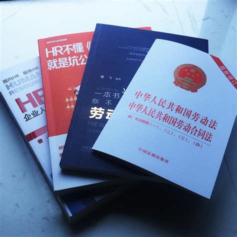 毕方集团l绩效考核不达标，企业辞退员需要支付经济补偿金吗？ - 知乎