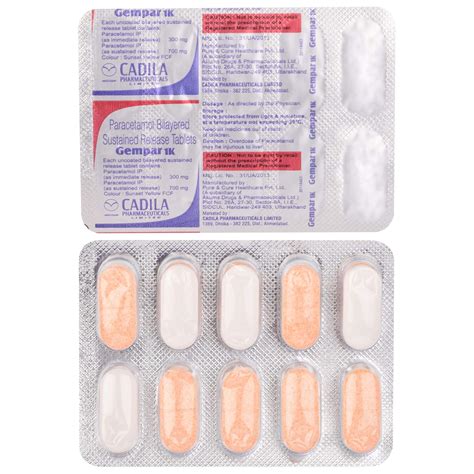 Gempar 1K - Strip of 10 Tablets : Amazon.in: Health & Personal Care