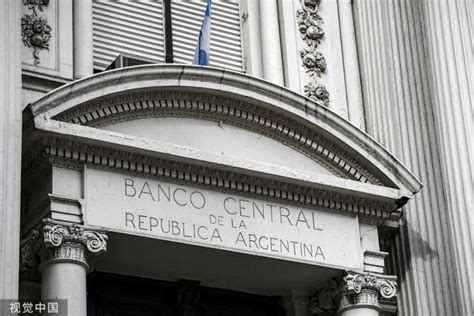 阿根廷的汇率 - 知乎