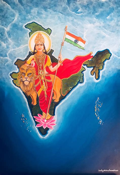 Painting Of Bharat Mata