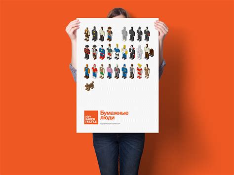 Image result for Making Paper People