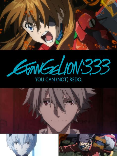 Prime Video: EVANGELION:3.33 YOU CAN (NOT) REDO.