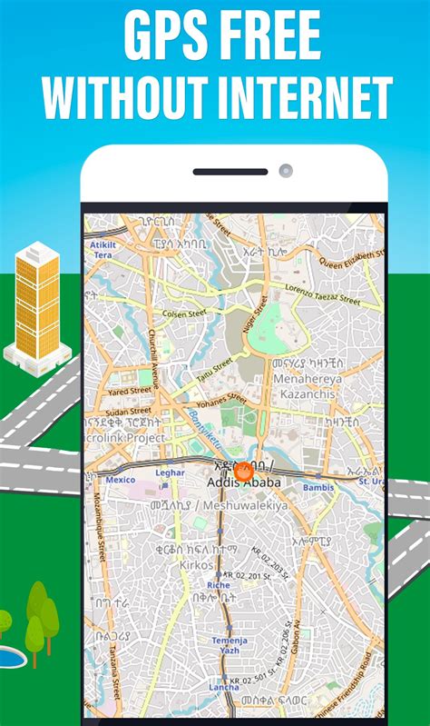 🔎Maps of Ethiopia: Offline Maps Without Internet APK für Android herunterladen