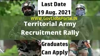 Indian Army Recruitment : Indian Army jobs for Territorial Army Officer ...