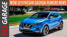 nissan qashqai 2019 model wow 2019 nissan qashqai rumors specs and price nissan qashqai 2019 model wow 2019 nissan qashqai rumors specs and price