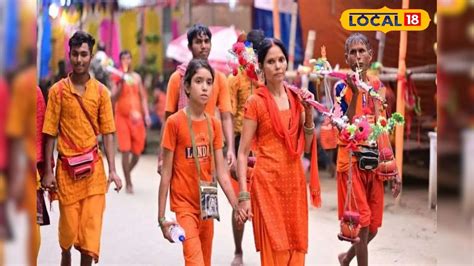 Dak Kanwar Yatra: ఈయాత్రలో విశ్రాంతి, విరామం ఉండదు.. డాక్ కన్వాడ్ అంటే ...