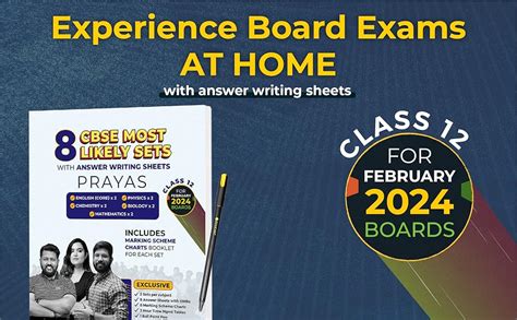 (For Gap Days) Educart Prayas CBSE Class 12 Sets 2024 - Maths, Physics ...
