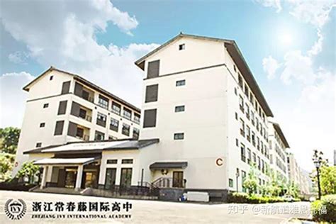 2023年杭州公办国际部/民办国际高中招生时间-杭州朗思教育