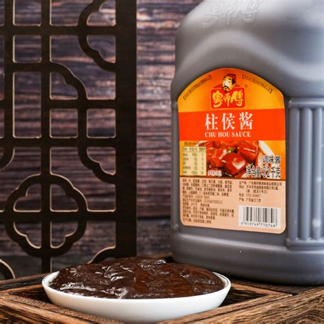 肥羊王火锅蘸料180g*6老北京火锅酱料底料芝麻酱小包装组合