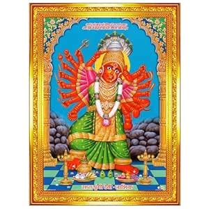 Pavan Photo Laminations Saptashrungi Devi Maa Mata Ji Saptshrungi Wall ...