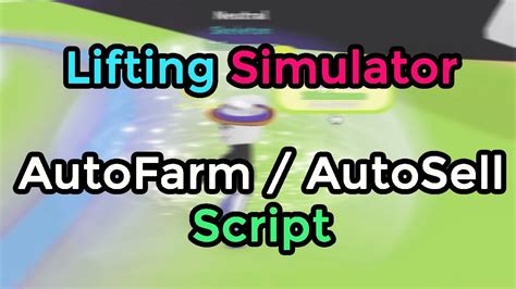 Homework Lifting Simulator Script 的图像结果