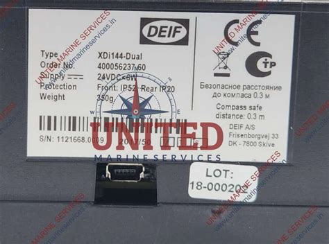 DEIF XDi144-DUAL FLEXIBLE DISPLAY BRIDGE INDICATOR 400056237.60 STBD ...