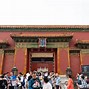 Image result for 御花园 the Imperial Garden