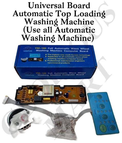 Universal Washing Machine Board 的图像结果