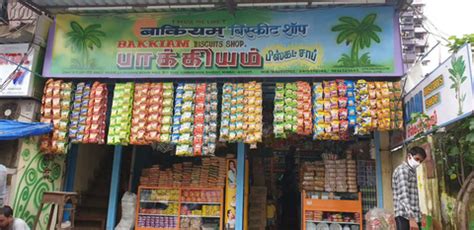 Snacks and Bakeries – Dharavi Market
