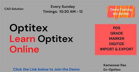 LEARN OPTITEX CAD SOFTWARE ONLINE