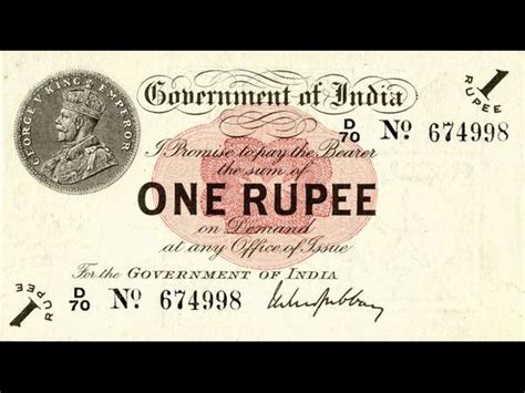 ரூபாய் பற்றிய 24 சுவாரஸ்யமான உண்மைகள்..! | Interesting facts about the ...