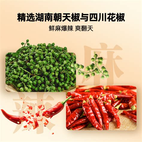 常德特色炖粉,中国菜系,食品餐饮,摄影素材,汇图网www.huitu.com