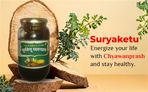 Buy Suryaketu Chyawanprash - 1kg | Immunity Booster for all age groups ...