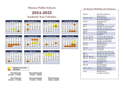 Okemos Public Schools Calendar 2025-2026 [Academic Year]