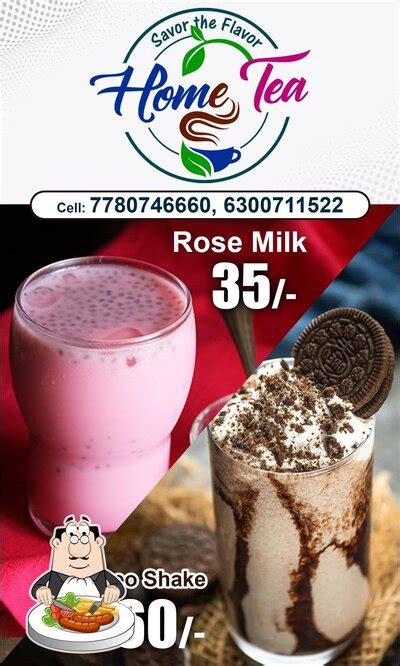 Home Tea, Ambajipeta - Restaurant menu, prices and reviews