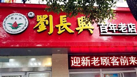 南京最销魂的30家汤包店，一天一笼，一个月不重样！_汤汁微