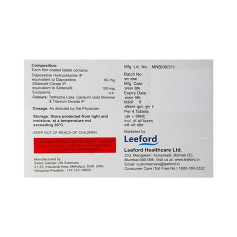 Funtime Ds Gold Strip Of 4 Tablets: Uses, Side Effects, Price & Dosage ...