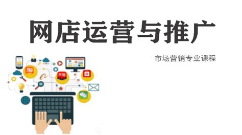 商务营销图片素材-正版创意图片500713017-摄图网