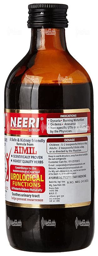 NEERI SYP 200ML: Price, Uses, Side Effects & How to Use - MediBuddy