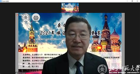 莫斯科宣布开始接收"阅读俄罗斯"翻译奖申请 - 2017年6月20日, 俄罗斯卫星通讯社