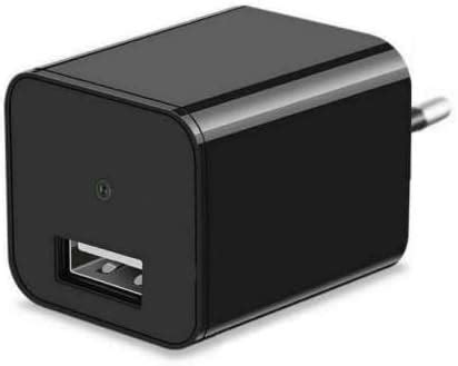 Buy Paroxysm Video Audio Hide spy Camera Mini USB Charger Small Mini ...