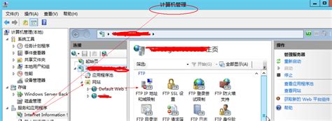 阿里云服务器FTP设置外网访问200,227问题解决方案--乾元轩