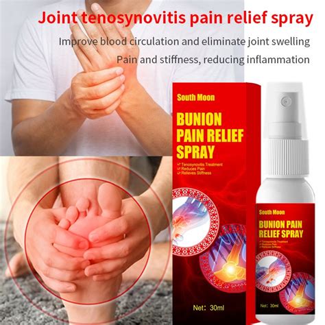 Lumbar disc pain spray – HUSEYA