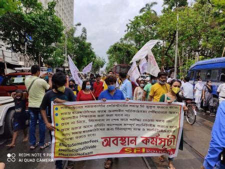 Students Protest Across West Bengal Demanding Fee Waiver | NewsClick