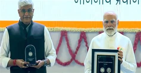 PM Modi inaugurates year-long commemoration of National Song 'Vande ...