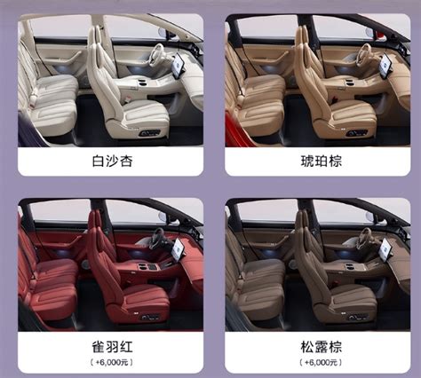 Alienware R7 Interior 的图像结果