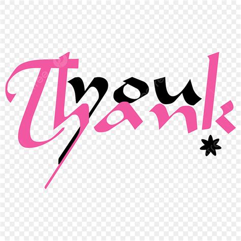 You Are Beautiful Word