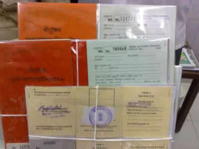 Soon, real-time e-database of ration cards to weed out fakes | India ...