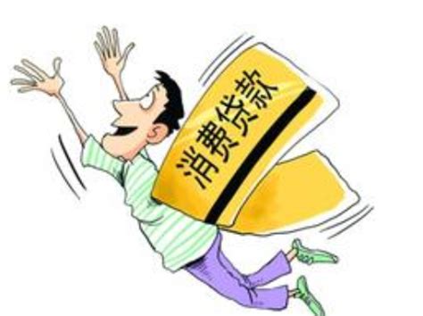 上海信用贷利率，上海信用贷最新消息，上海信用贷款新政策 - 知乎