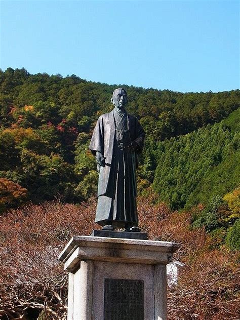 DOKURA SHOZABURO STATUE (2026) All You Need to Know BEFORE You Go (with ...