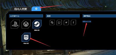 《无主之地2》汉化再更新 支持9号升级档与全DLC_3DM单机
