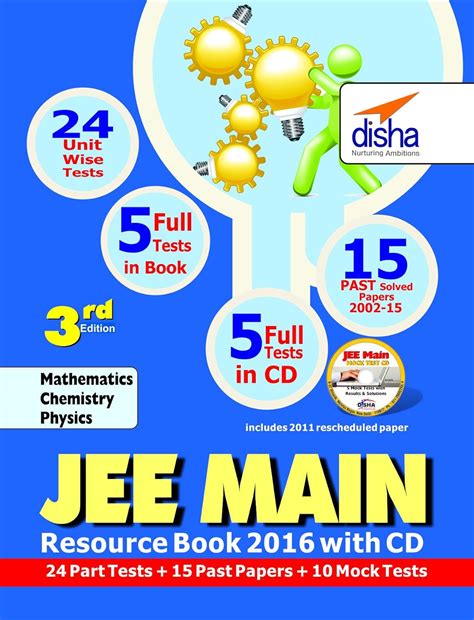 JEE Main 2016 Resource Book (Solved 2002-2015 Papers + 24 Part Tests ...
