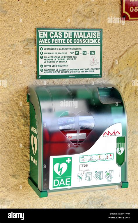 Automated External Defibrillator 的图像结果