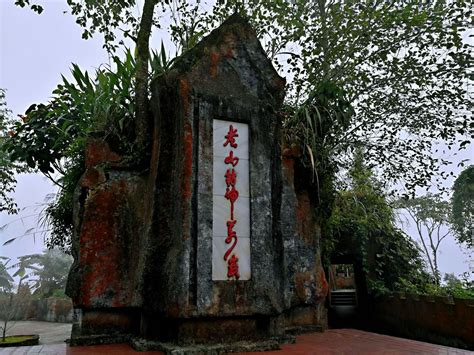 云南文山景区图片大全,普者黑_大山谷图库