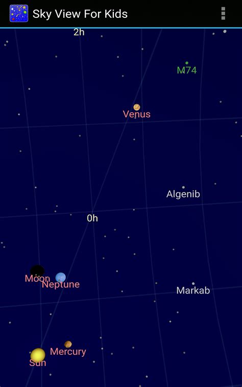 Sky View For Kids - App on Amazon Appstore