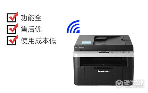 M7206w Wireless Black And White Laser Printer Copy All-in-one Small Three-in-one Scanning Multi ...