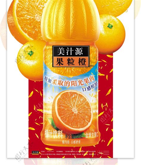 澳大利亚橙 橙子 澳橙一级中果2kg装 单果重约140-180g 生鲜水果【图片 价格 品牌 评论】-京东